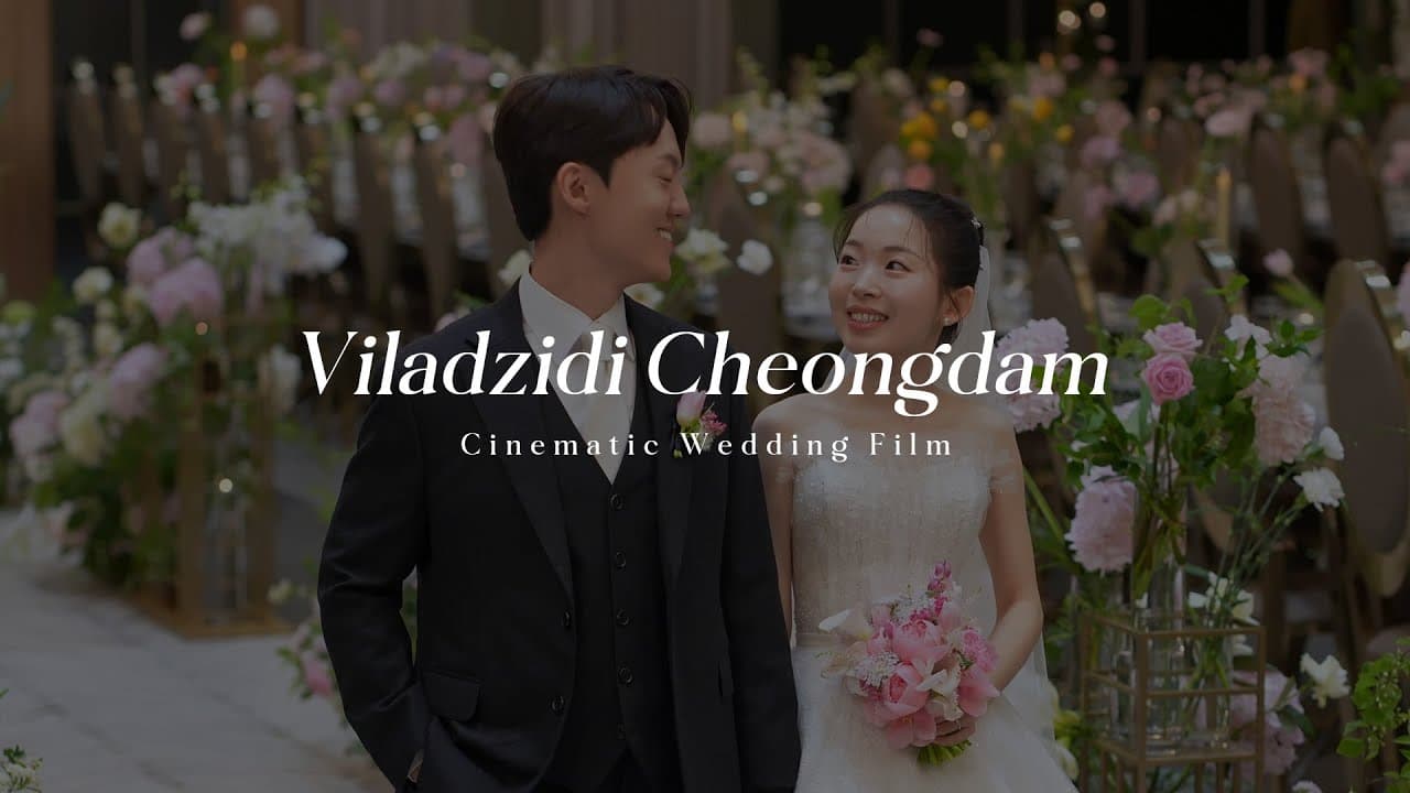빌라드지디 청담